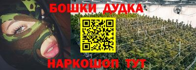 кокаин Нальчик