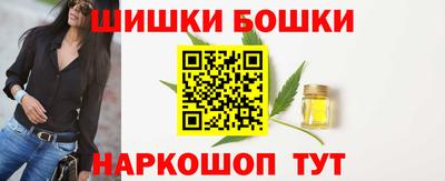 кокаин Нальчик