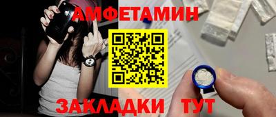 трава Нарткала