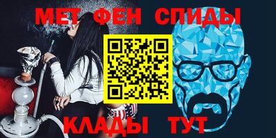 гашиш Новокубанск