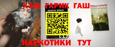 трава Нарткала