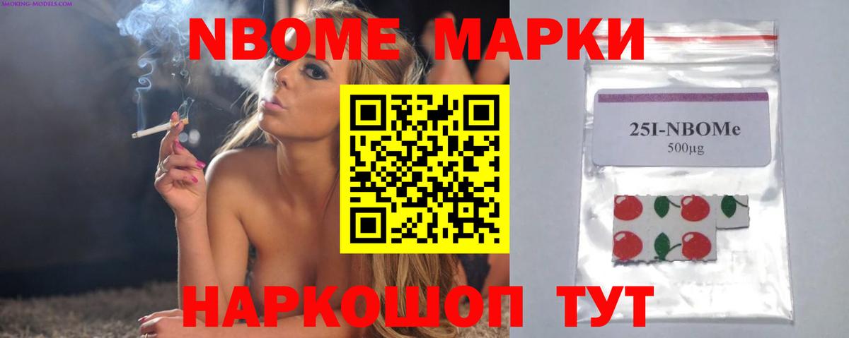 LSD-25 экстази ecstasy  Вход с VPN  LSD-25 экстази кислота  Пушкино 